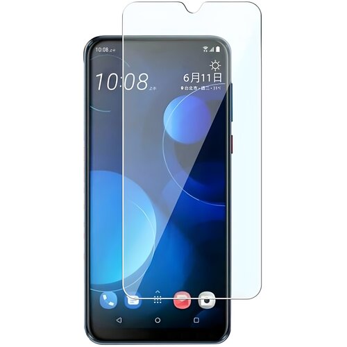 IZMAEL.eu Premium kaljeno staklo 9H za HTC Desire 19 Plus - Prozirna Cene