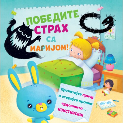 Data Status Pobedite strah sa Marijom Cene