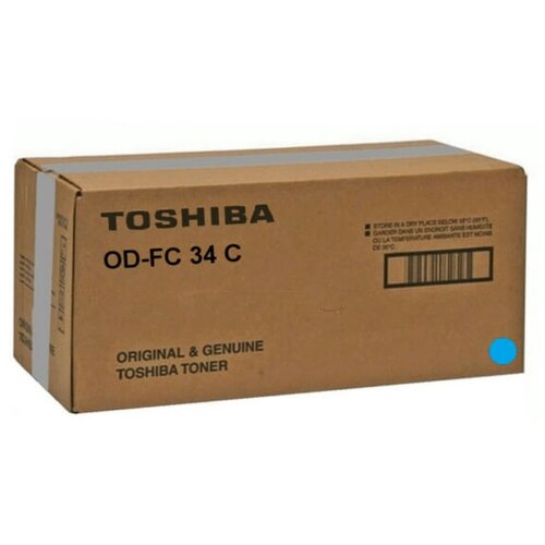 Toshiba Boben OD-FC34C (modra), original Slike
