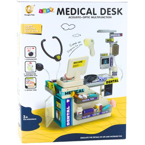  Liječnički i stomatolo&amp;scaron;ki set za igru - Medical Slike