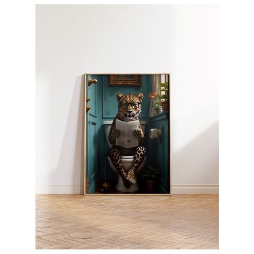 WALLXPERT Dekorativna slika u okviru 30 x 40 cm Cene