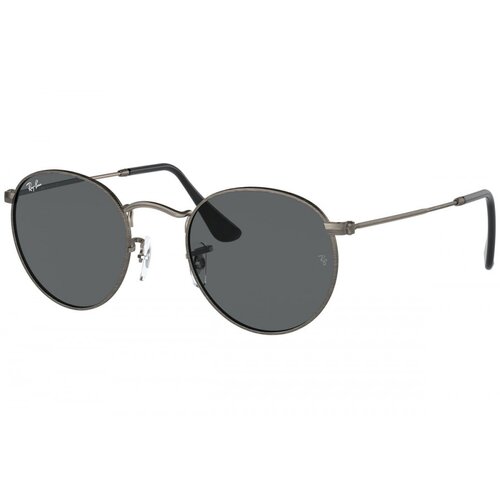 Ray-ban Sončna očala temno siva Cene