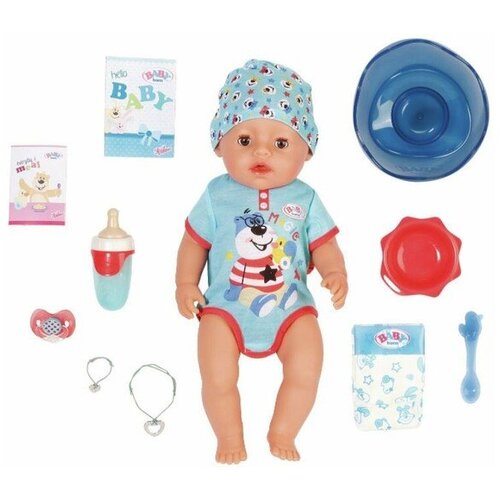 Zapf Baby Zapf magic boy 43 cm 827963 Cijene