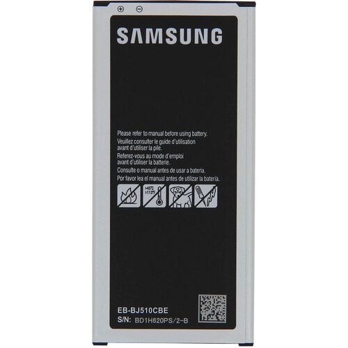 Samsung Baterija za Galaxy J5 2016, EB-BJ510CBE 3300 mAh Nadomestna baterija, (20524355) Slike