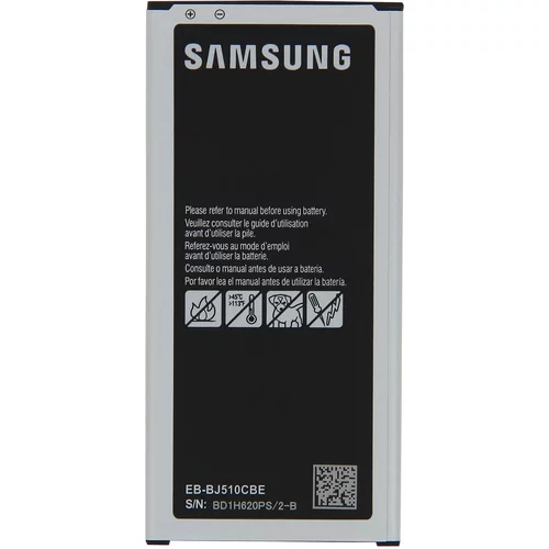 Samsung Baterija za Galaxy J5 2016, EB-BJ510CBE 3300 mAh Nadomestna baterija, (20524355)