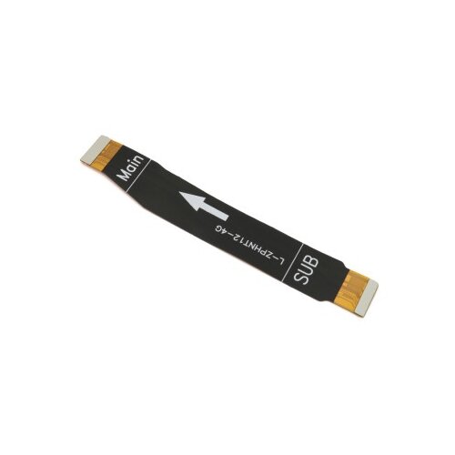 Xiaomi Flet kabal za redmi note 12 4g (main flex) ( FK2422 ) Cene