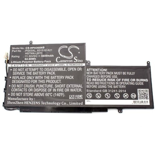  baterija za hp spectre X360 15-AP, 5600 mah Cene