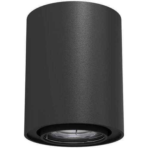  Brosline 1258 - Spot svetiljka POINT 1xGU10/10W/230V crna Cene