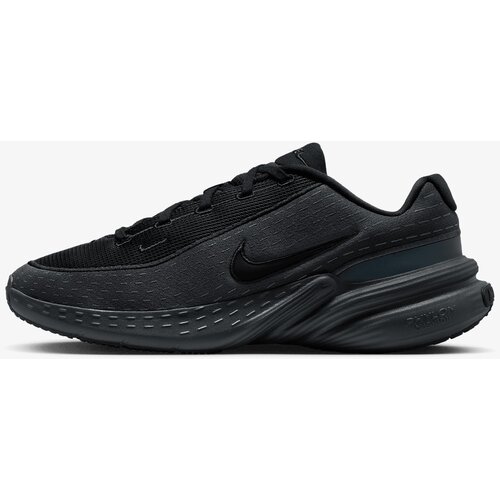 Nike muške patike Patike Uplift Sc Cene