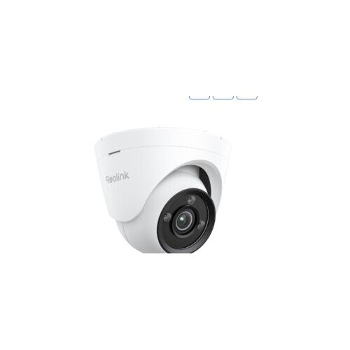 Reolink Ip Kamera serija P335X POE, 4K, 8MP, POE, ColorX, HDR Cijene