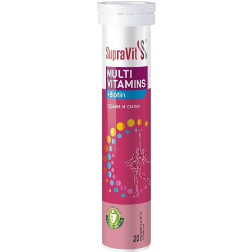 Supravit Šumeće tablete multivitamin 80g Cene