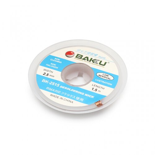 Baku Zica za lemljenje BK-2515 2.5mmx1.5m Cene