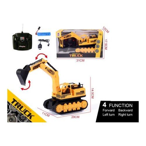  Rovokopač na daljinski ( 439196 ) Cene