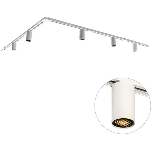 QAZQA Sodoben tirni sistem razsvetljave s 5 belimi reflektorji 1-fazni GU10 50 mm - Iconic Ruby Cene