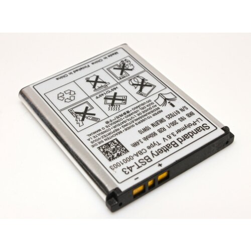 baterija standard za sony -ericsson U100 Slike