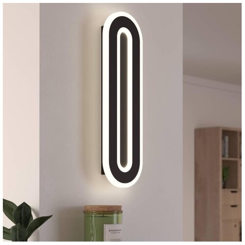 Eglo 901242 - led zidno svetlo macchioni LED/12W/230V 4000K crna Cene