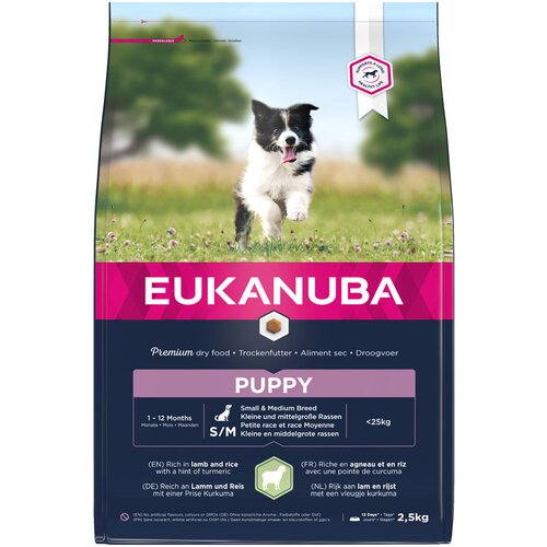 Eukanuba Puppy Small & Medium Breed janjetina i riža - 2 x 2,5 kg Cijene