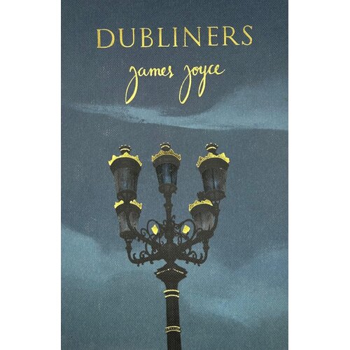 Wordsworth Editions James Joyce - Dubliners Cene