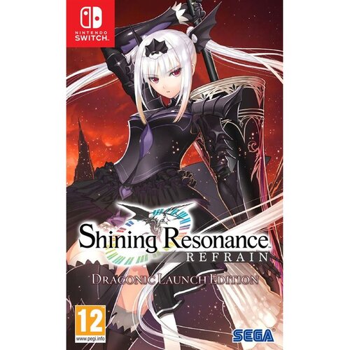Atlus Shining Resonance Re:frain - Draconic Launch Edition (Nintendo Switch) Cene