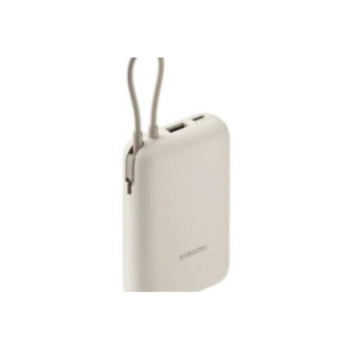 Xiaomi prijenosni punjač 10000mAh 33W Power Bank Tan GL Slike