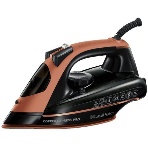 Russell Hobbs Pegla na paru, 2600W, Copper... Cijene