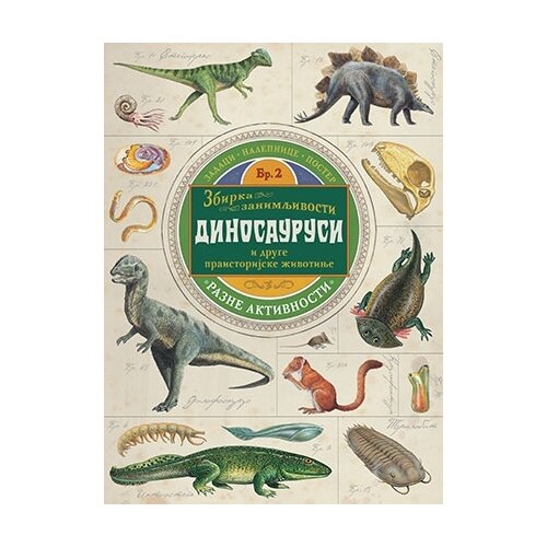 Laguna Poli Čizman - Zbirka zanimljivosti &ndash; Dinosaurusi Cene