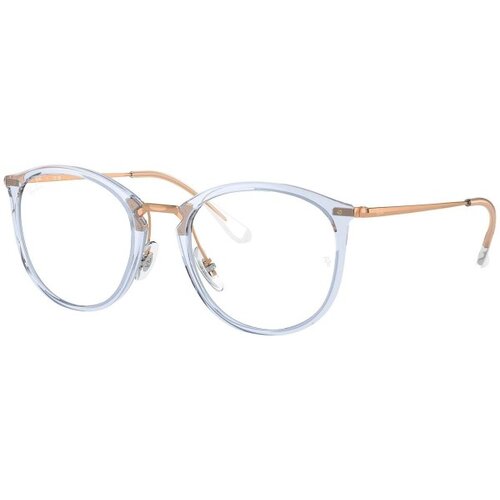 Ray-ban RX7140 8336 - L (51) Slike