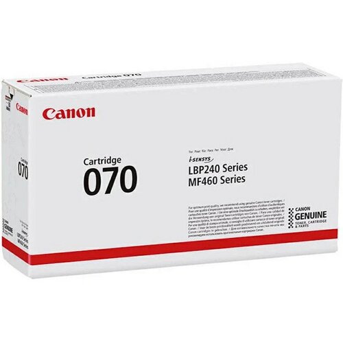  TONER CANON CRG-070 BK ZA Cijene