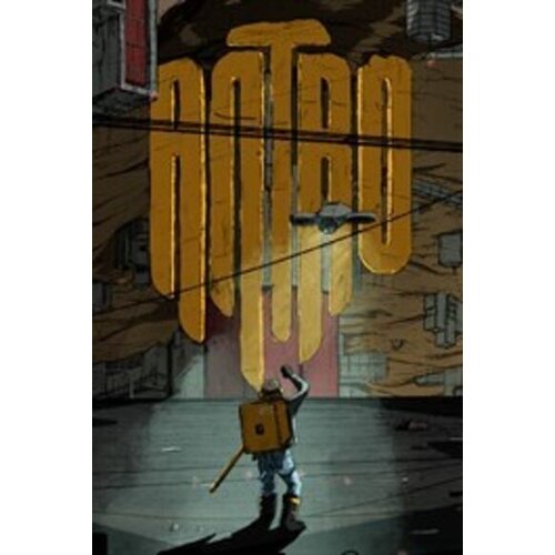  Antro XBOX LIVE Key EUROPE Cene