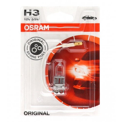 Osram Auto sijalica H3 64151 Cene