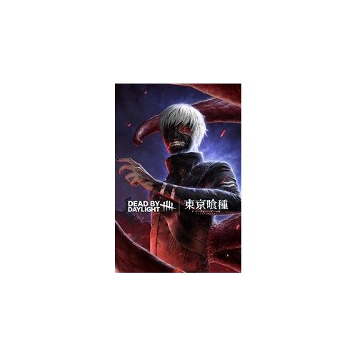  dead by daylight: tokyo ghoul (dlc) xbox live key europe Cene