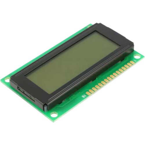 ARDUINO Display DEM20488SYH-PY Cijene