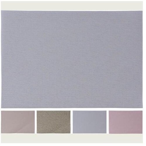  PODMETAČ 45*30CM SORTO Cijene