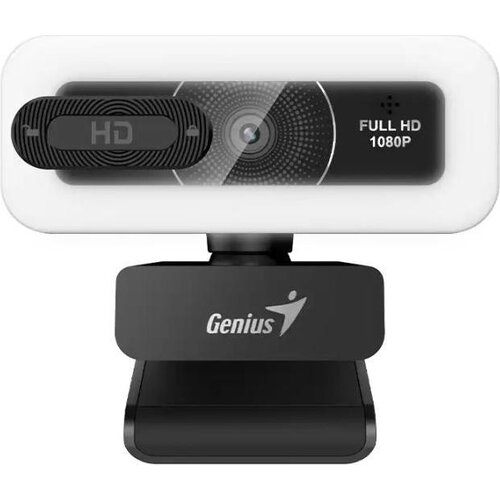Genius FaceCam LIGHT Cijene