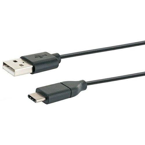 SCHWAIGER USB kabelski adapter 3.1C-ST/2.0 (1 m) Cijene