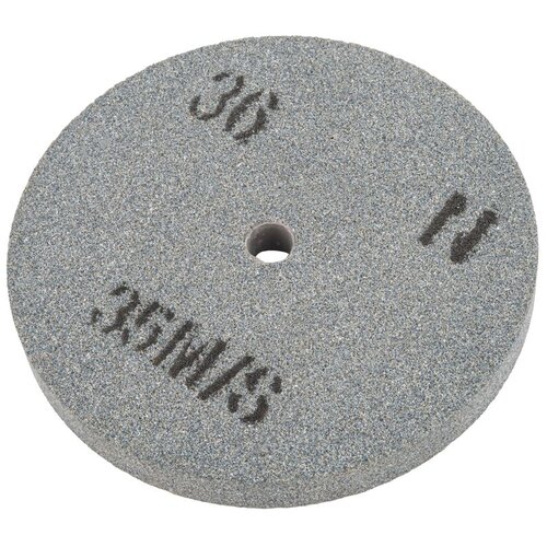  KAMEN 150x16x12,7 mm PM-SS-1500M-KGR36 Slike