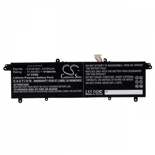 VHBW baterija za asus vivobook S14 M433IA / S15 M533IA, 4150 mah Cene