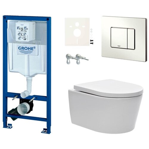Grohe SIKOGRSBR2S SAT Brevis WC školjka s kompletom Rapid SL 38528000 Cene