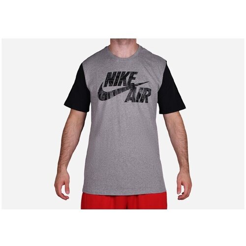 Nike Air Fashion Siva Cene