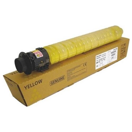 Ricoh Toner C2010 (842562) (rumena), original Cene