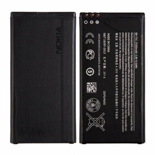 Nokia Baterija BV-T5C Lumia 640 original Slike