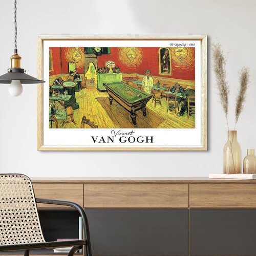 WALLXPERT Dekorativna uramljena slika, 42x62cm, &Scaron;arena Cijene