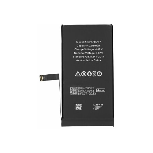Apple (OEM) Baterija za Apple iPhone 14, originalna (OEM), 3279 mAh Slike