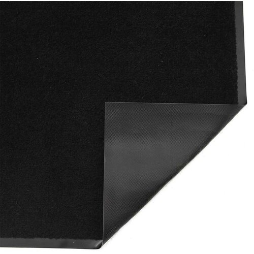 vidaXL Otirač crni 40 x 60 cm Cijene