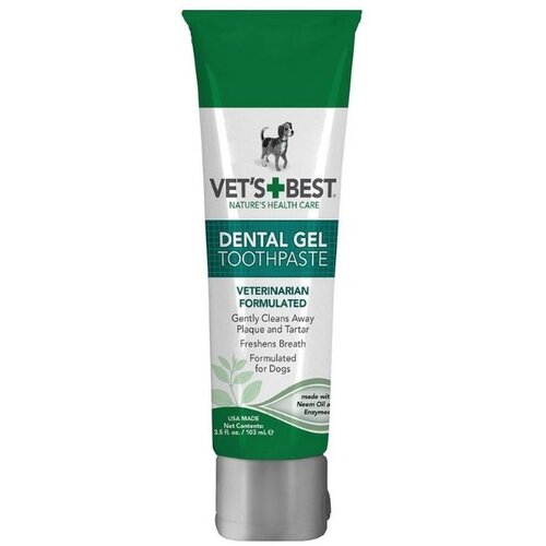 Vets Best VET'S BEST Dental Gel za pse, 100g Cene