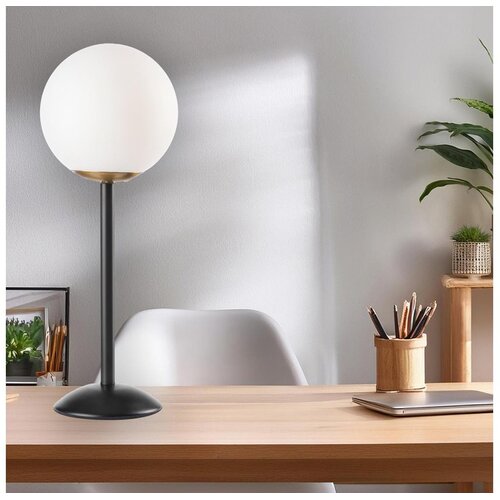  ONLI - Stona lampa BILLO 1xE14/6W/230V Cene