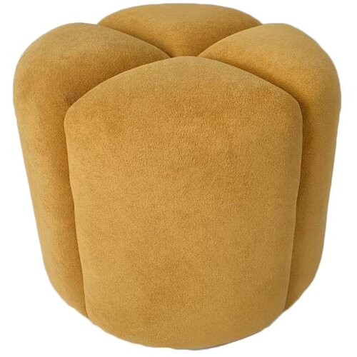  Tabure Mochi žuti 45 x 45 x 40 cm Cijene