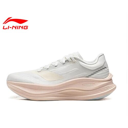 Li-Ning Ženske patike Yueying 5 Pro, Sivo-roze Cene