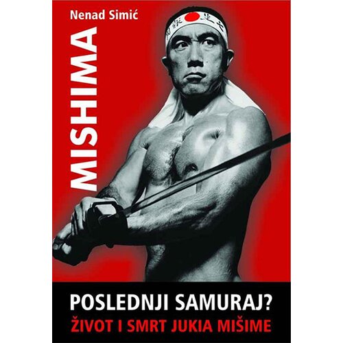 Nenad Simić - Mi&amp;scaron;ima poslednji samuraj? Slike