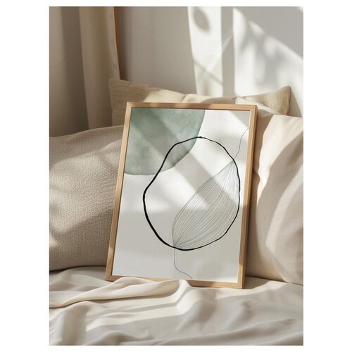WALLXPERT Dekorativna slika u okviru 30 x 40 cm Cene